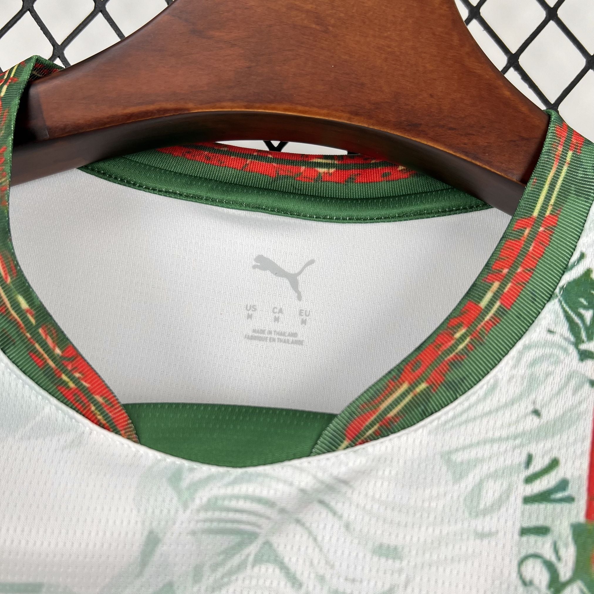 Maillot Portugal 2026 Spécial
