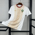 Maillot Maroc Away 2026 Version Fans Coupe du Monde